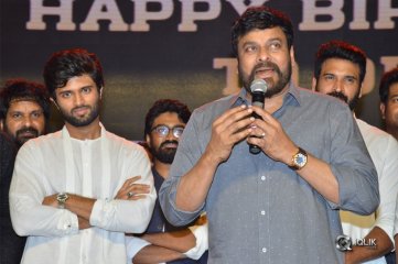 Geeta Govindham Movie Success Meet